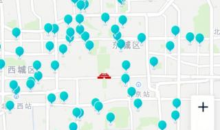 怎么查核酸结果 怎么查核酸结果