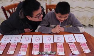 一笔汉字有几个 一笔汉字有几个