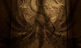 天盛长歌七皇子 天盛长歌七皇子