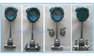 气体涡街流量计 气体涡街流量计