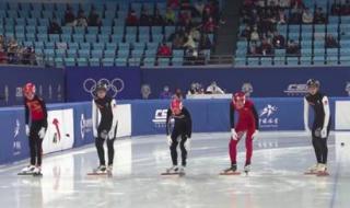 2022至2023短道速滑赛程